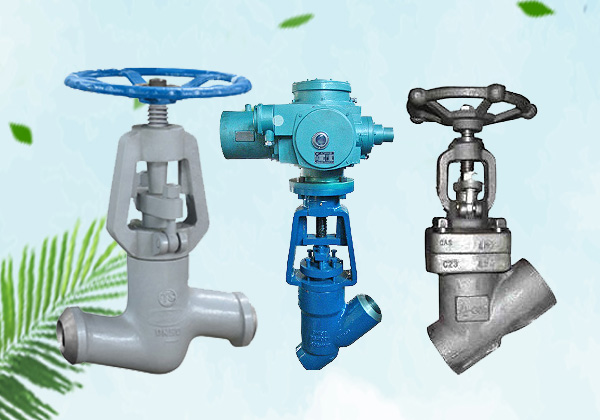 電站截止閥 電站截止閥