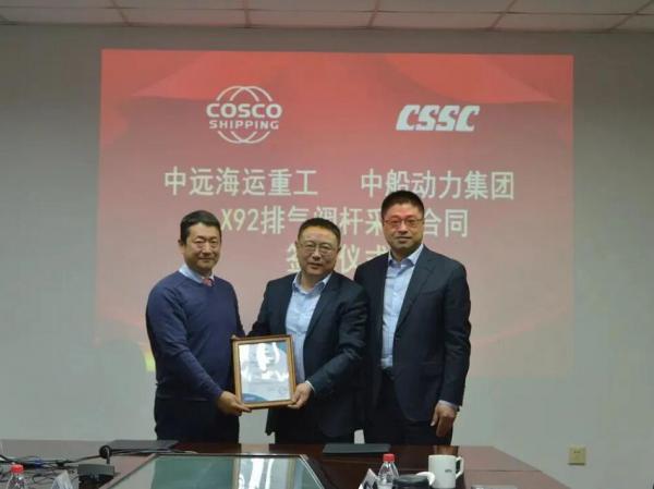 頒發證書 頒發證書